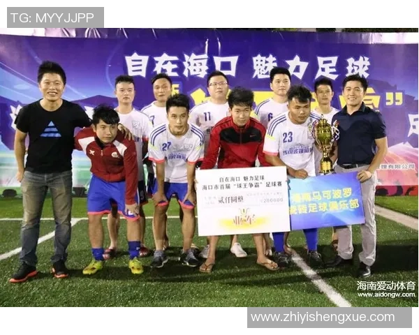 海南足球明星代言产品及品牌盘点分析