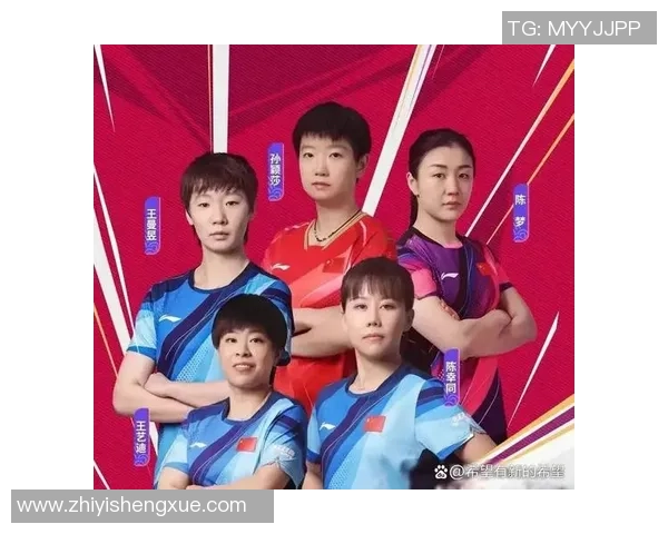 乒乓球意识排行榜揭晓北京乒乓球队荣获第二名展现强大实力