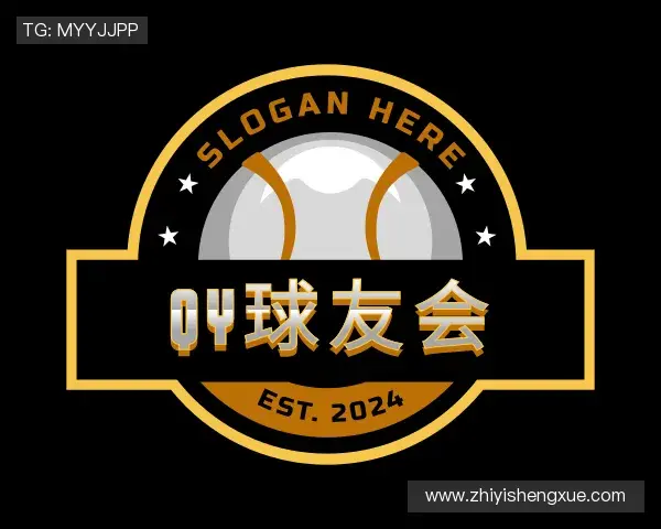 发现球友会